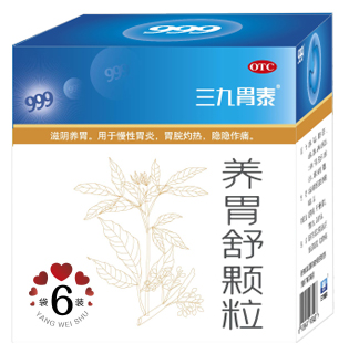 養胃舒顆粒 10g x 6袋